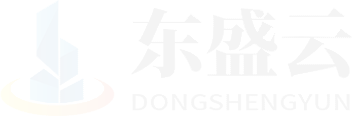 北海东盛云强夯公司