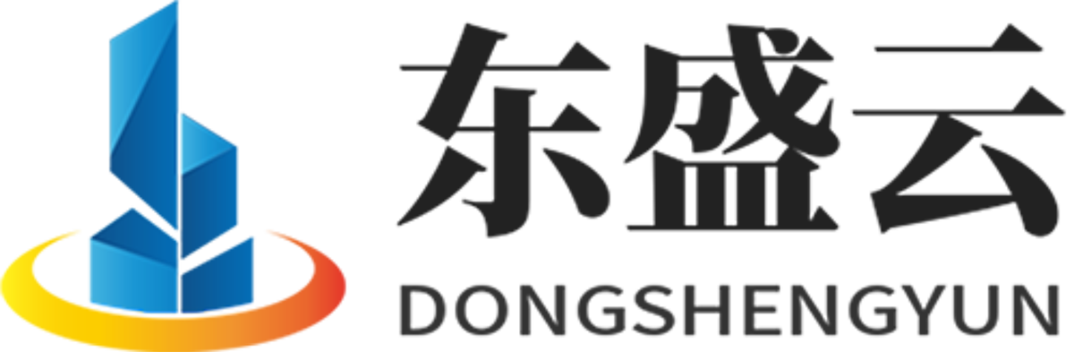 北海东盛云强夯公司